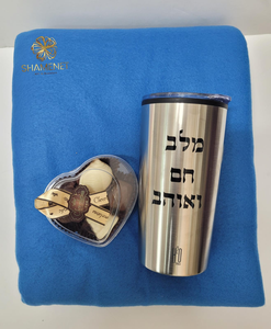 מארז מפנק מלב חם ואוהב