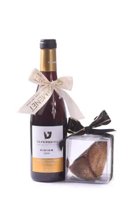 ניגון ראשון