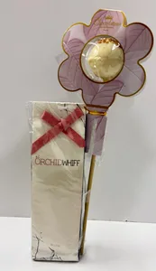 ריח של ניגון 2