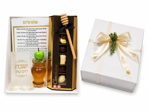 ברכת השבת