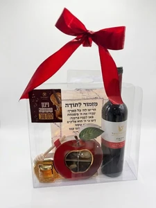 מזמור לתודה