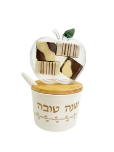 פשוט שנה טובה